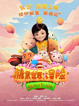 美国av在线免费观看
