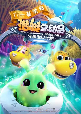 背着丈夫外遇之旅